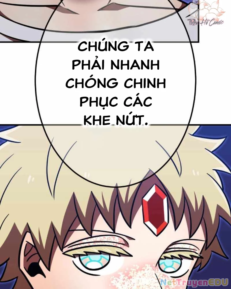 Huyết Thánh Cứu Thế Chủ~ Ta Chỉ Cần 0.0000001% Đã Trở Thành Vô Địch Chapter 121 - Trang 4