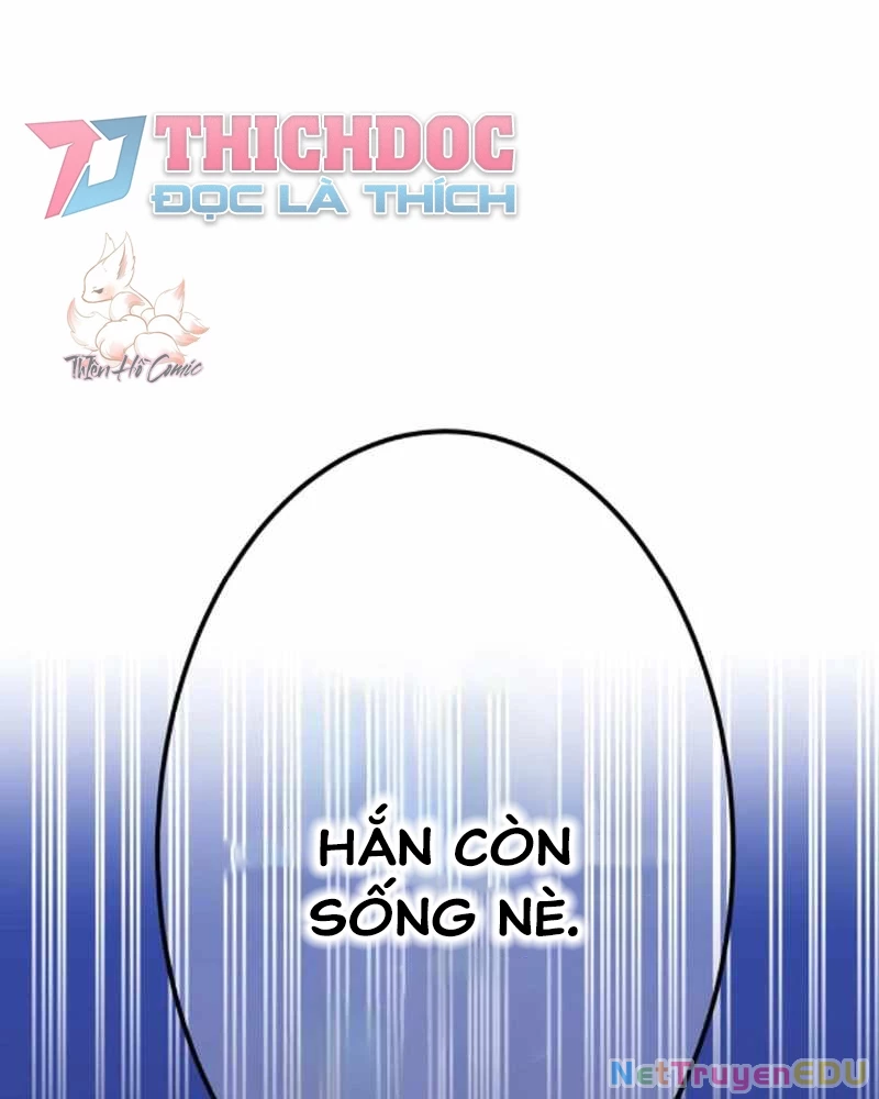 Huyết Thánh Cứu Thế Chủ~ Ta Chỉ Cần 0.0000001% Đã Trở Thành Vô Địch Chapter 121 - Trang 4