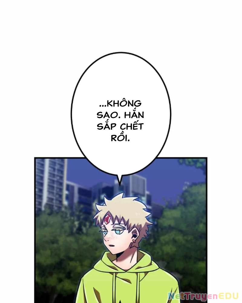 Huyết Thánh Cứu Thế Chủ~ Ta Chỉ Cần 0.0000001% Đã Trở Thành Vô Địch Chapter 121 - Trang 4
