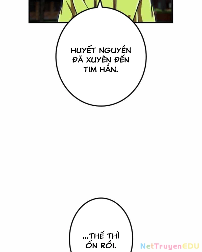 Huyết Thánh Cứu Thế Chủ~ Ta Chỉ Cần 0.0000001% Đã Trở Thành Vô Địch Chapter 121 - Trang 4