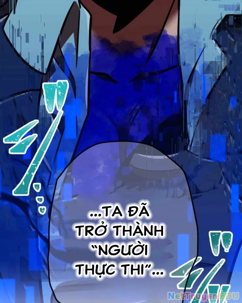 Huyết Thánh Cứu Thế Chủ~ Ta Chỉ Cần 0.0000001% Đã Trở Thành Vô Địch Chapter 121 - Trang 4