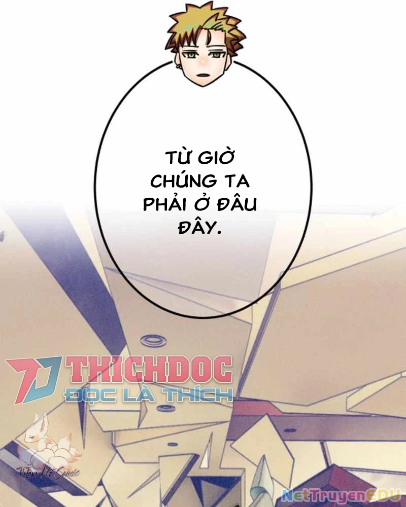 Huyết Thánh Cứu Thế Chủ~ Ta Chỉ Cần 0.0000001% Đã Trở Thành Vô Địch Chapter 121 - Trang 4