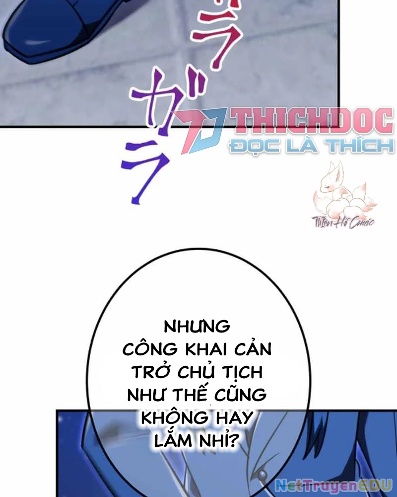 Huyết Thánh Cứu Thế Chủ~ Ta Chỉ Cần 0.0000001% Đã Trở Thành Vô Địch Chapter 121 - Trang 4