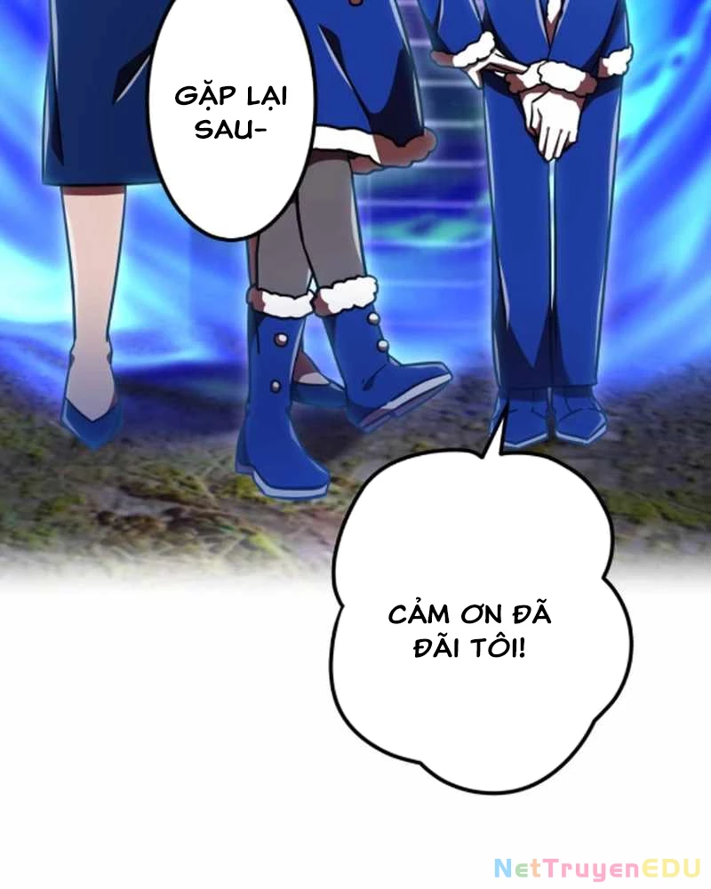 Huyết Thánh Cứu Thế Chủ~ Ta Chỉ Cần 0.0000001% Đã Trở Thành Vô Địch Chapter 121 - Trang 4