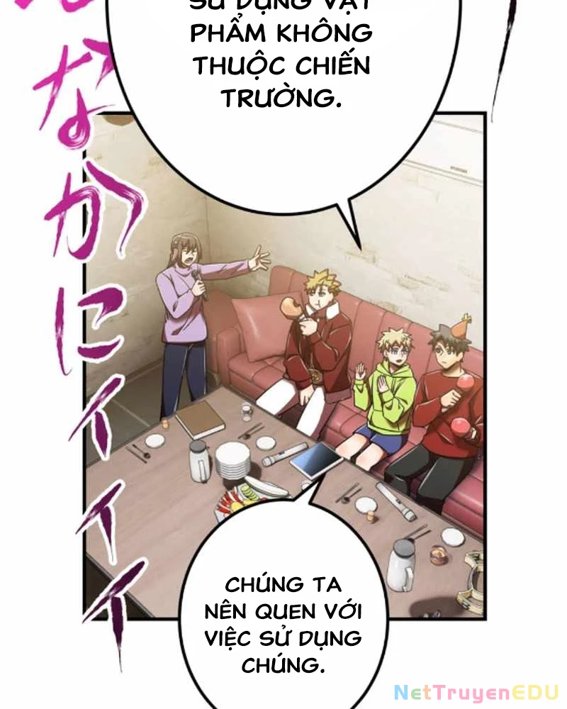 Huyết Thánh Cứu Thế Chủ~ Ta Chỉ Cần 0.0000001% Đã Trở Thành Vô Địch Chapter 121 - Trang 4