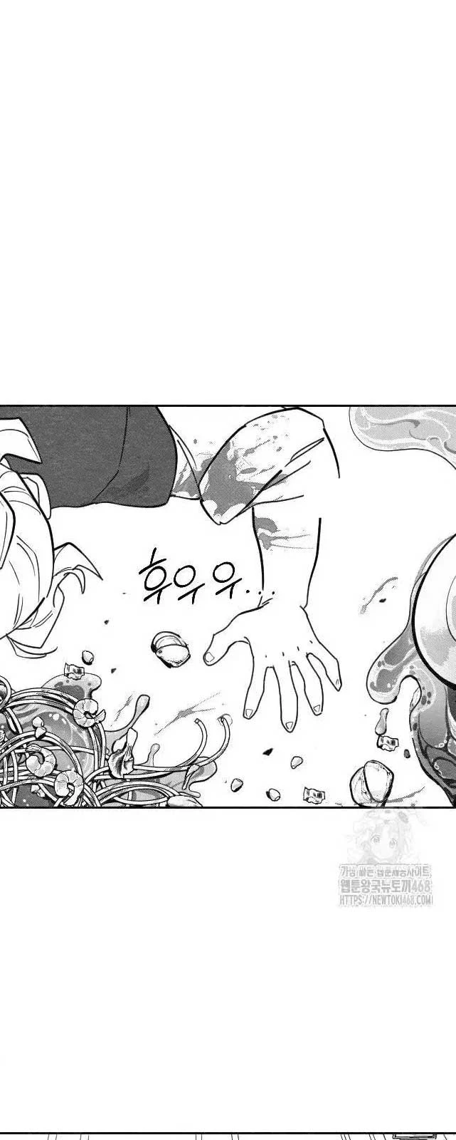 Hoa Sơn Tái Xuất Chapter 154 - Trang 3