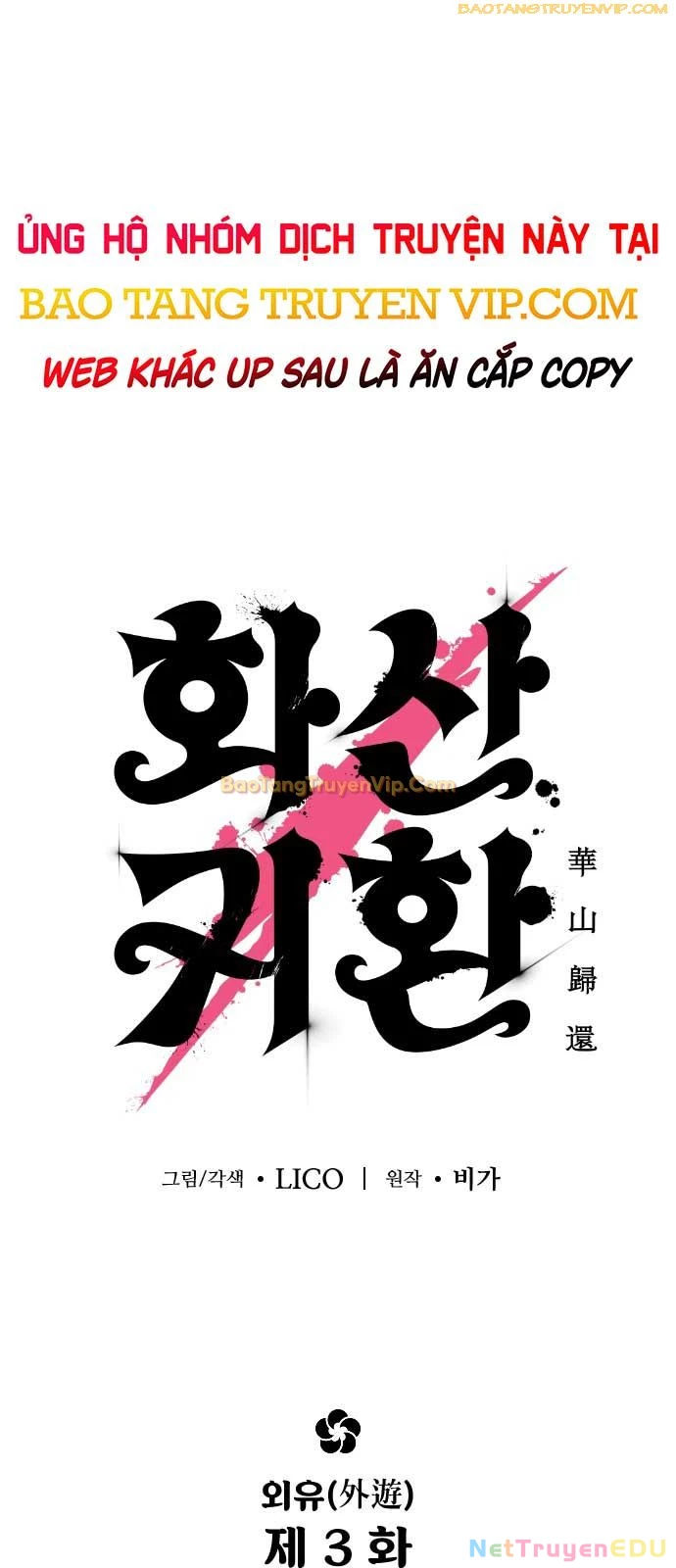 Hoa Sơn Tái Xuất Chapter 155 - Trang 3