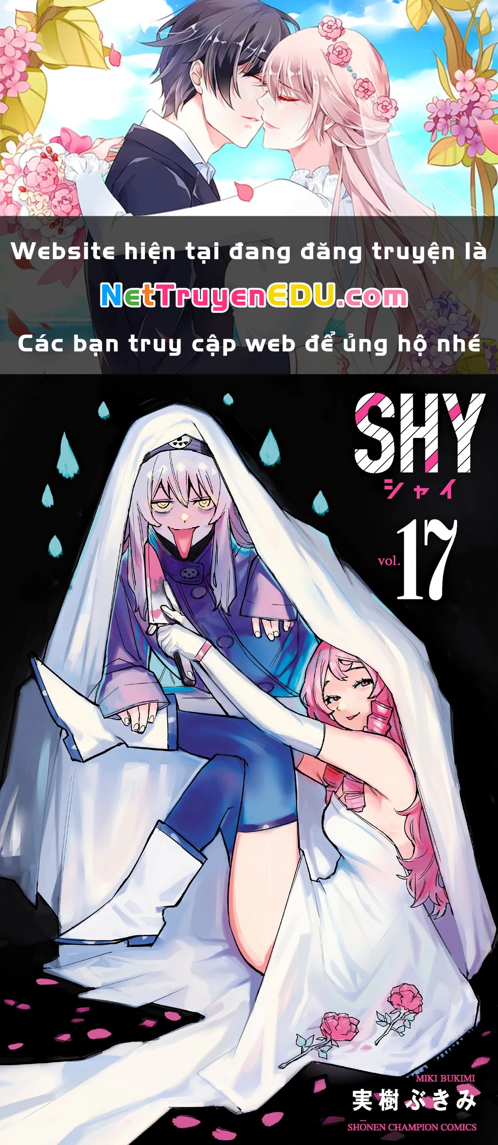 Shy Chapter 141 - Trang 4