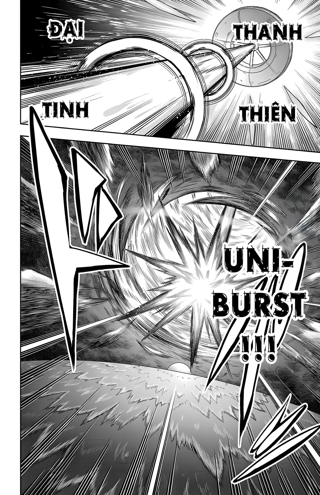 Shy Chapter 141 - Trang 4