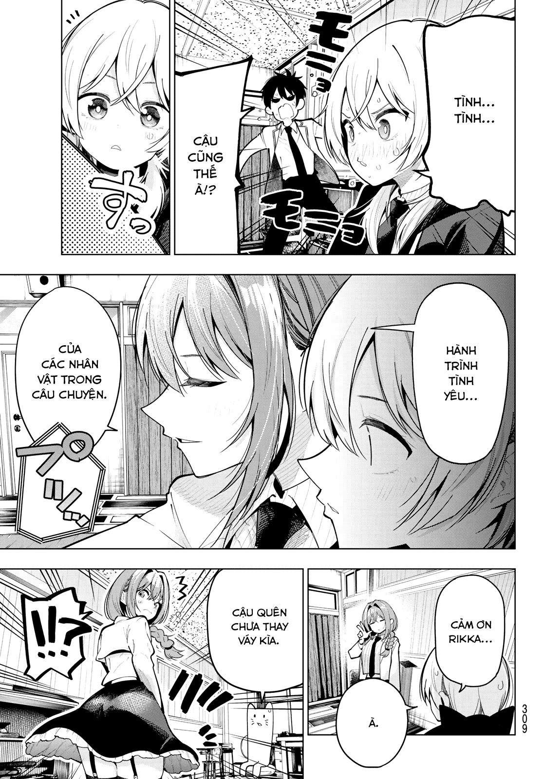 Mayonaka Heart Tune Chapter 66 - Trang 4
