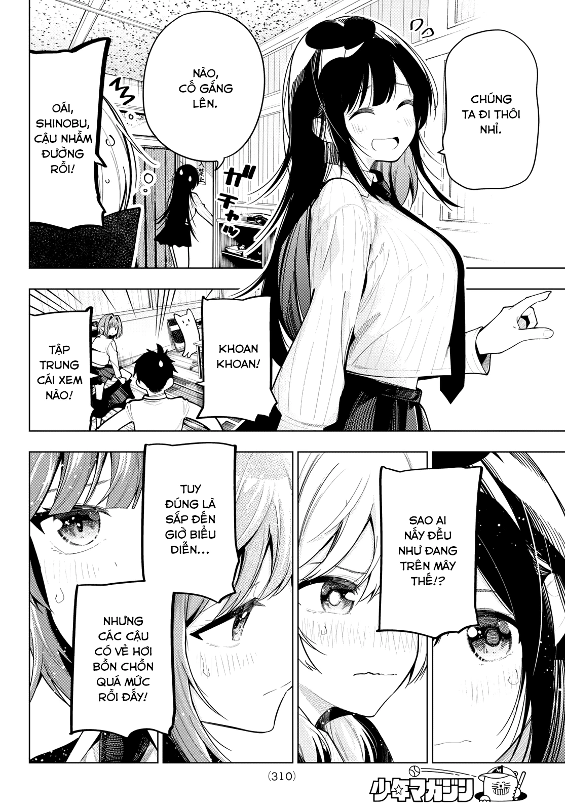 Mayonaka Heart Tune Chapter 66 - Trang 4
