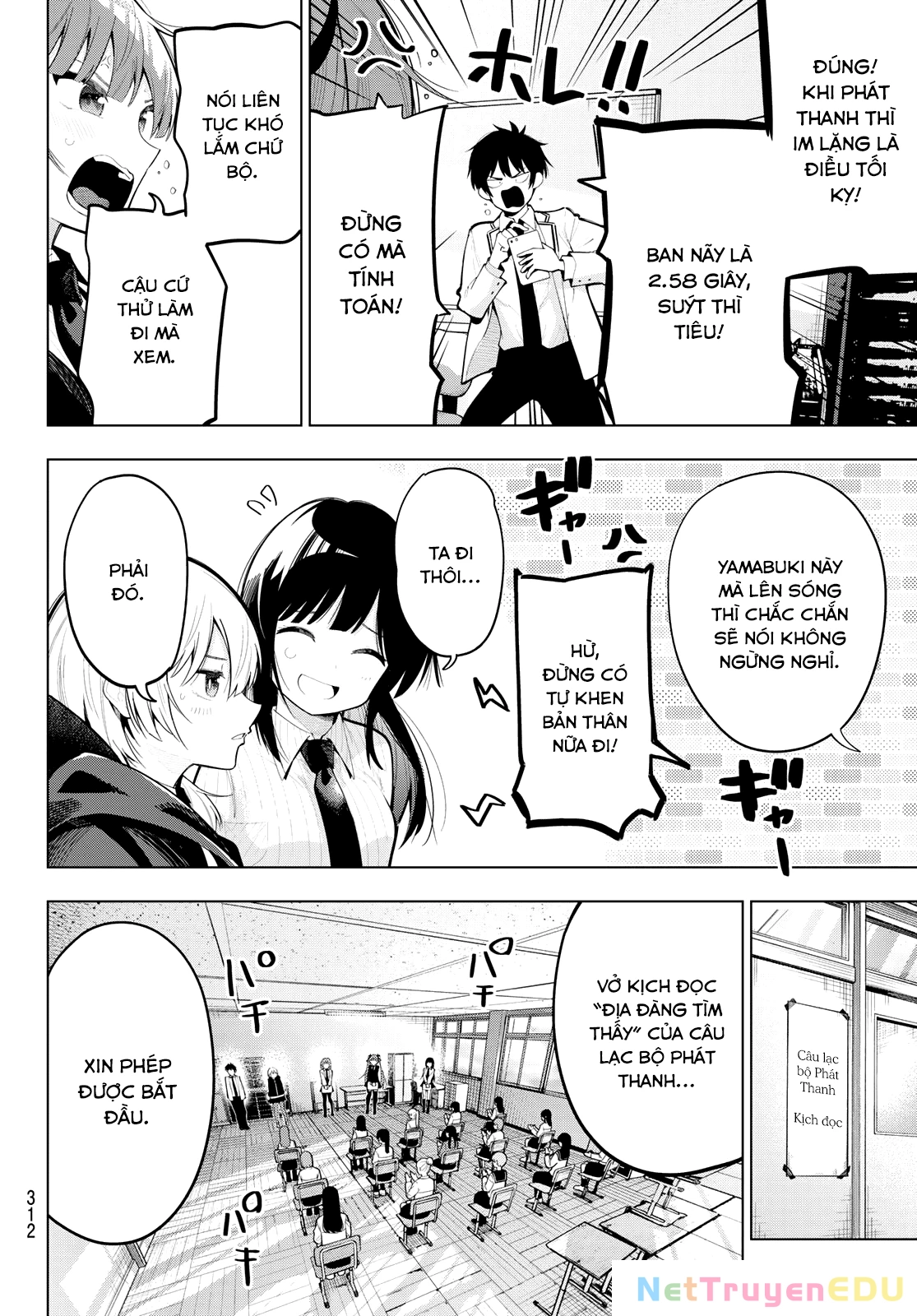 Mayonaka Heart Tune Chapter 66 - Trang 4