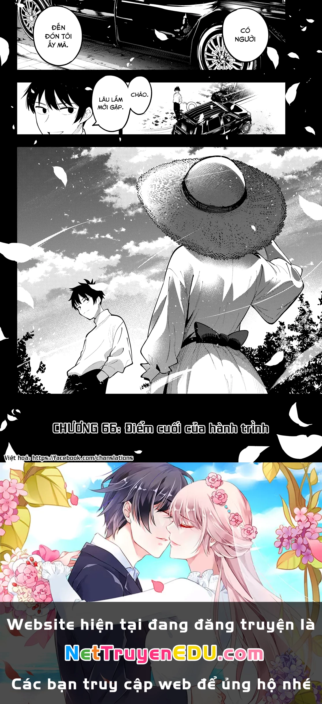 Mayonaka Heart Tune Chapter 66 - Trang 4