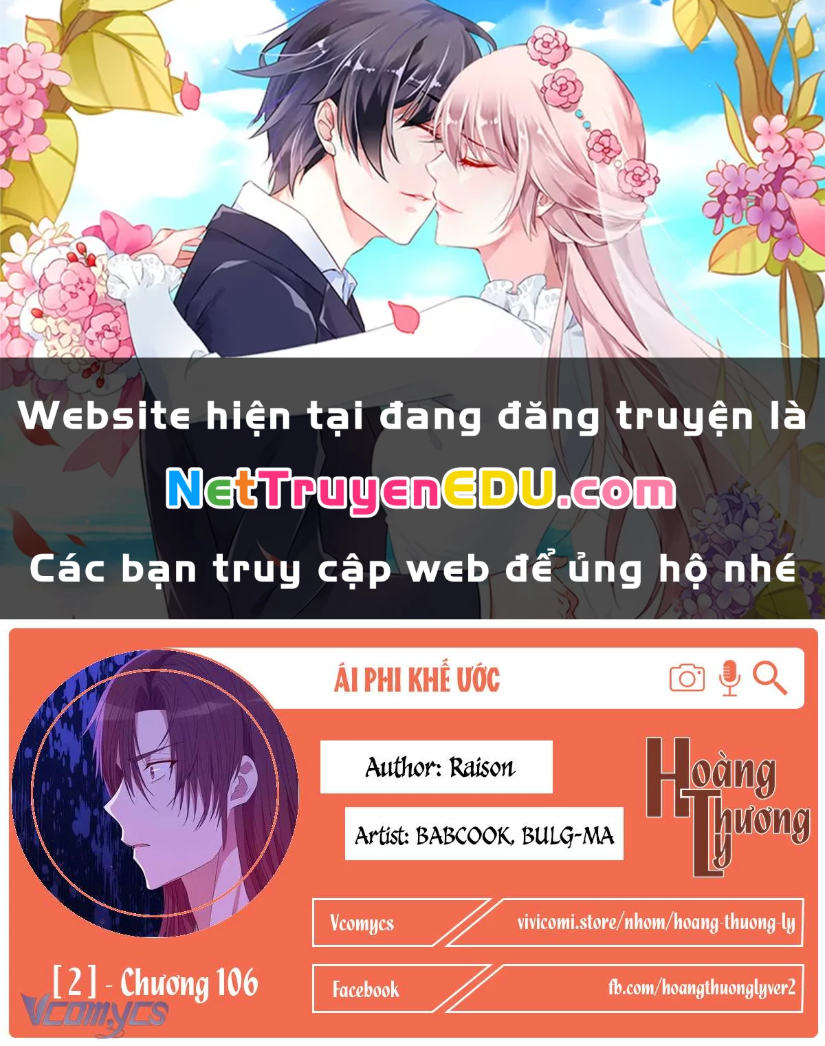Ái Phi, Dao Của Nàng Rơi Rồi Chapter 106 - Trang 4