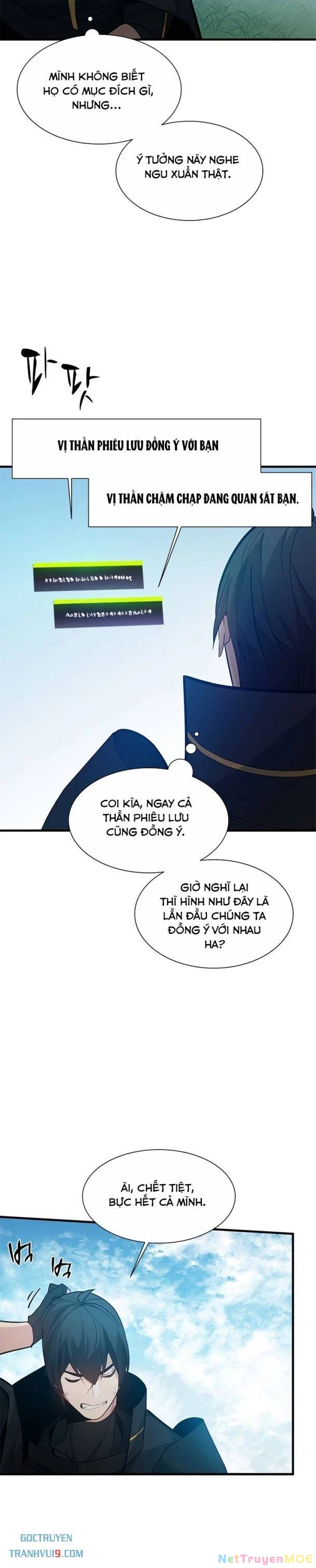Hầm Ngục Hướng Dẫn Cấp Địa Ngục Chapter 105 - Trang 3