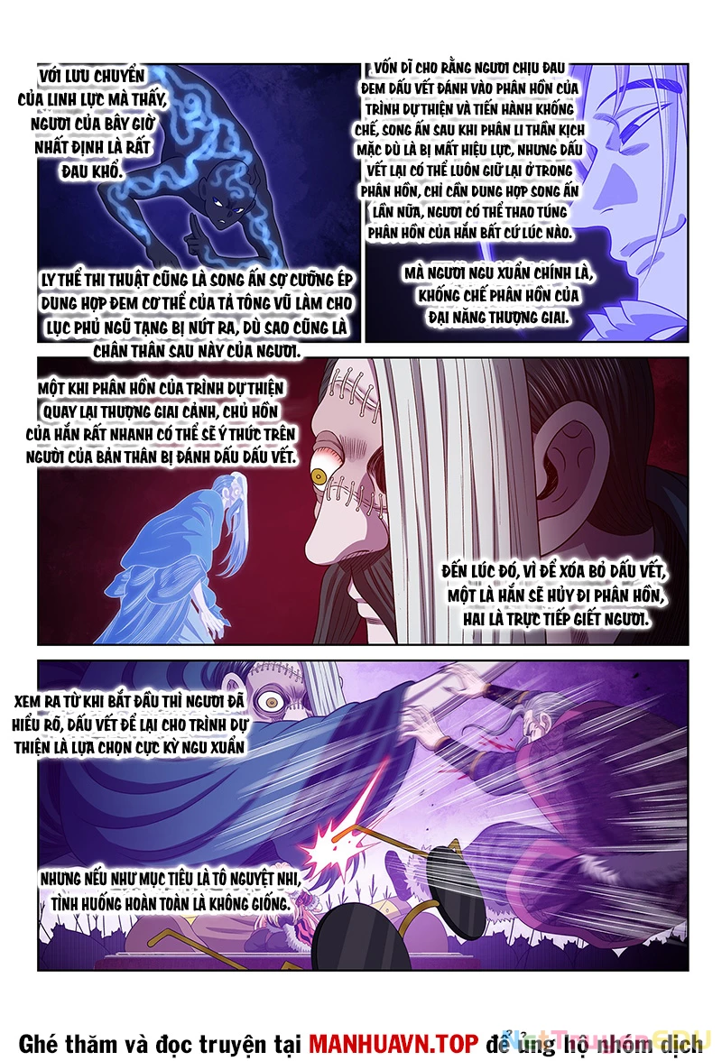 Ta Là Đại Thần Tiên Chapter 787 - Trang 4