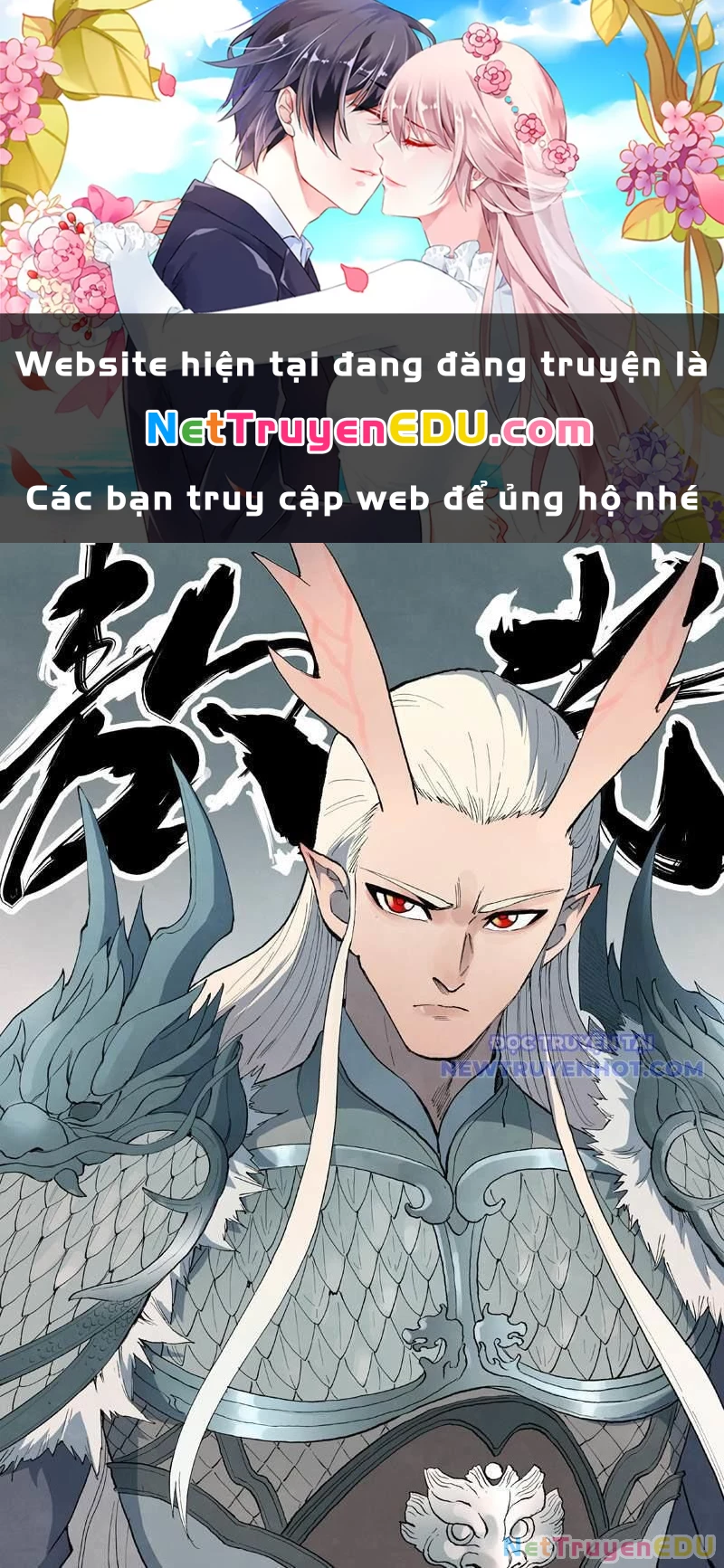 Tinh Võ Thần Quyết Chapter 832 - Trang 4