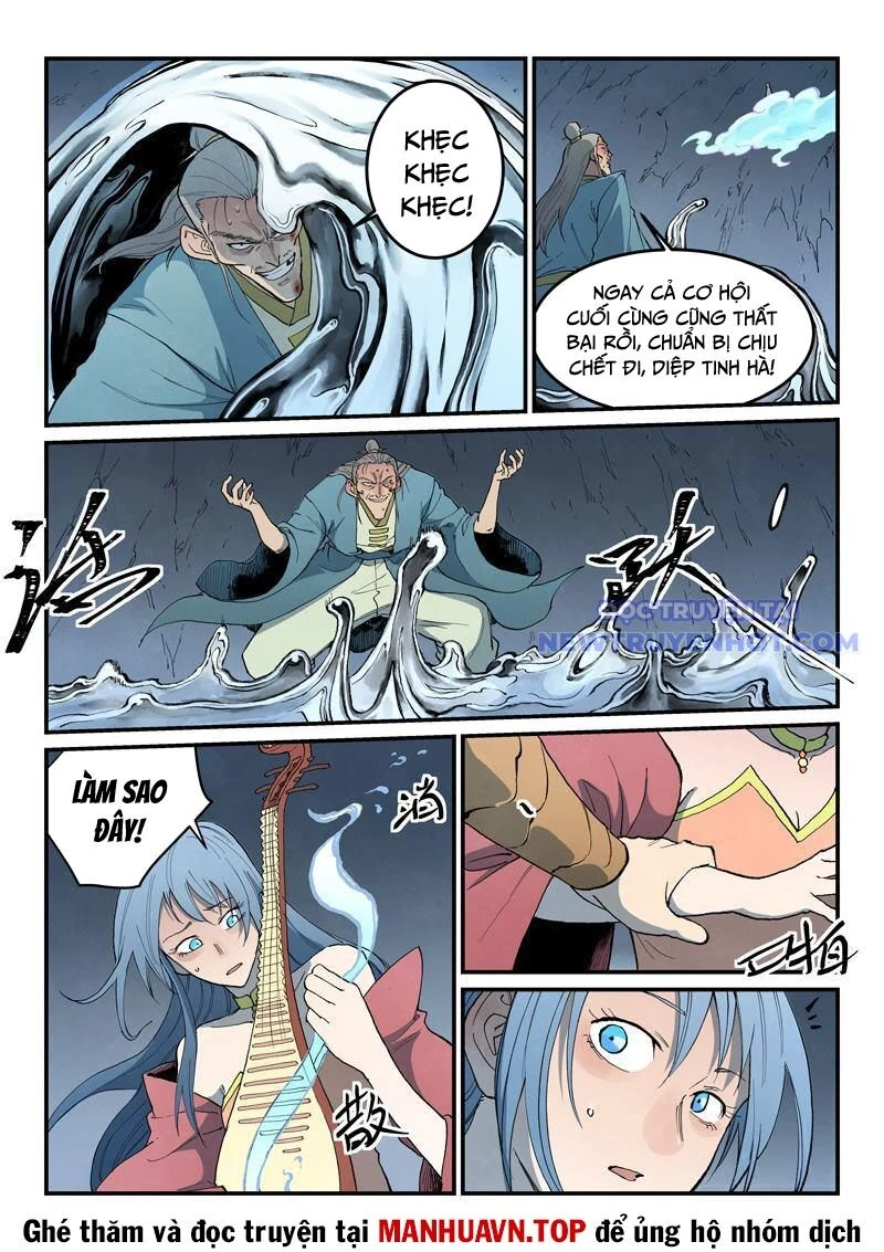 Tinh Võ Thần Quyết Chapter 832 - Trang 4
