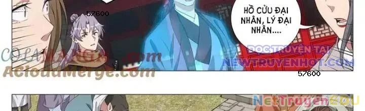 Đại Chu Tiên Lại Chapter 351 - Trang 4