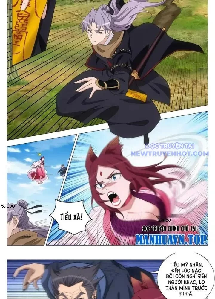 Đại Chu Tiên Lại Chapter 351 - Trang 4