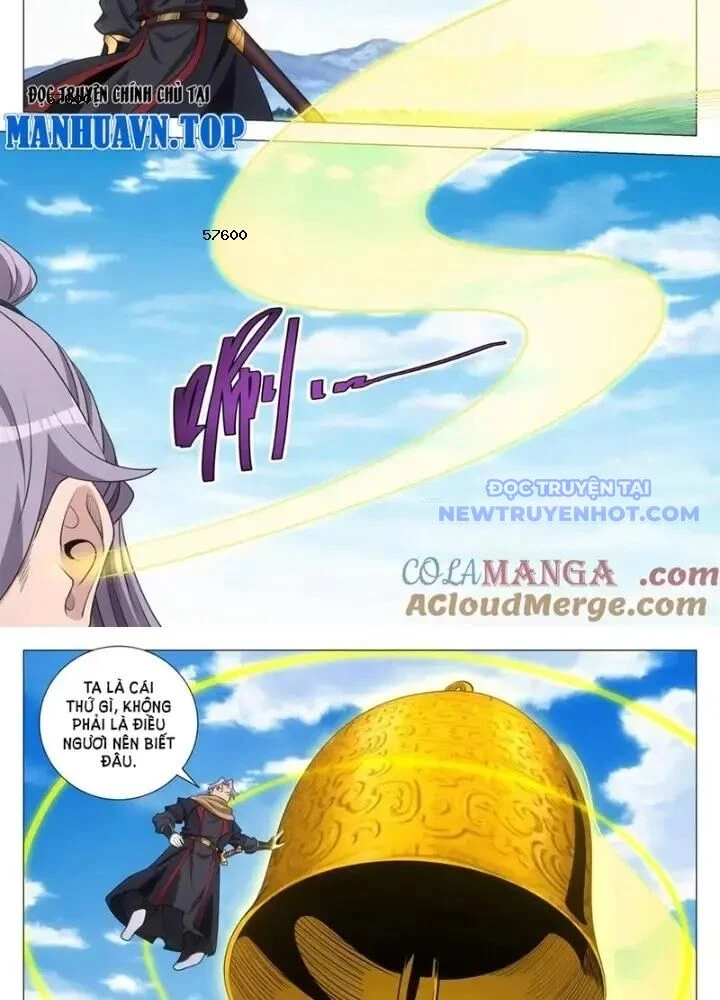 Đại Chu Tiên Lại Chapter 351 - Trang 4