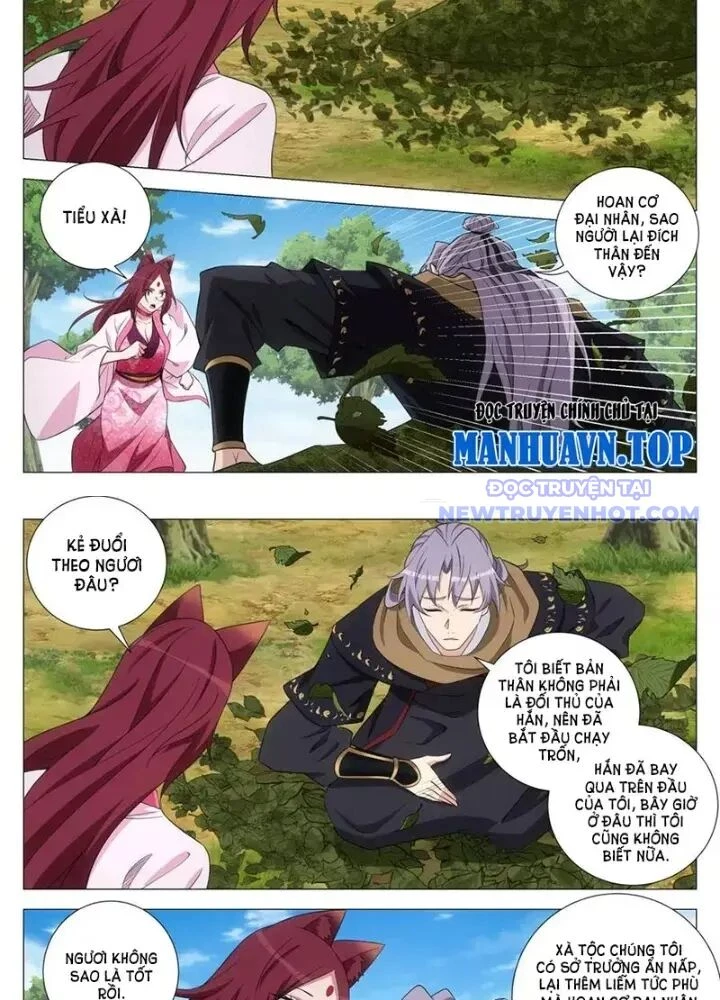Đại Chu Tiên Lại Chapter 351 - Trang 4