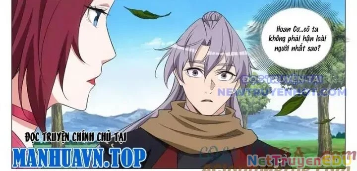 Đại Chu Tiên Lại Chapter 351 - Trang 4