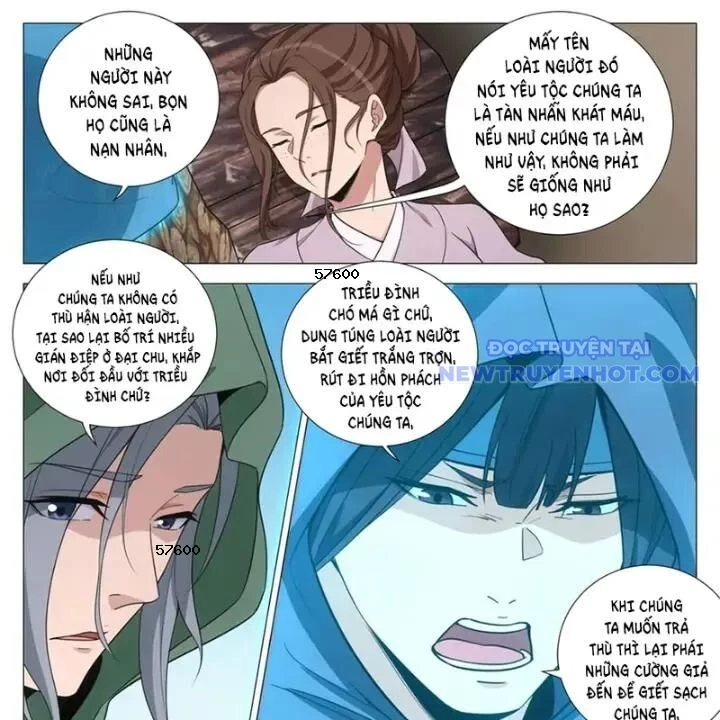 Đại Chu Tiên Lại Chapter 352 - Trang 4