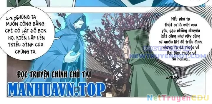 Đại Chu Tiên Lại Chapter 352 - Trang 4