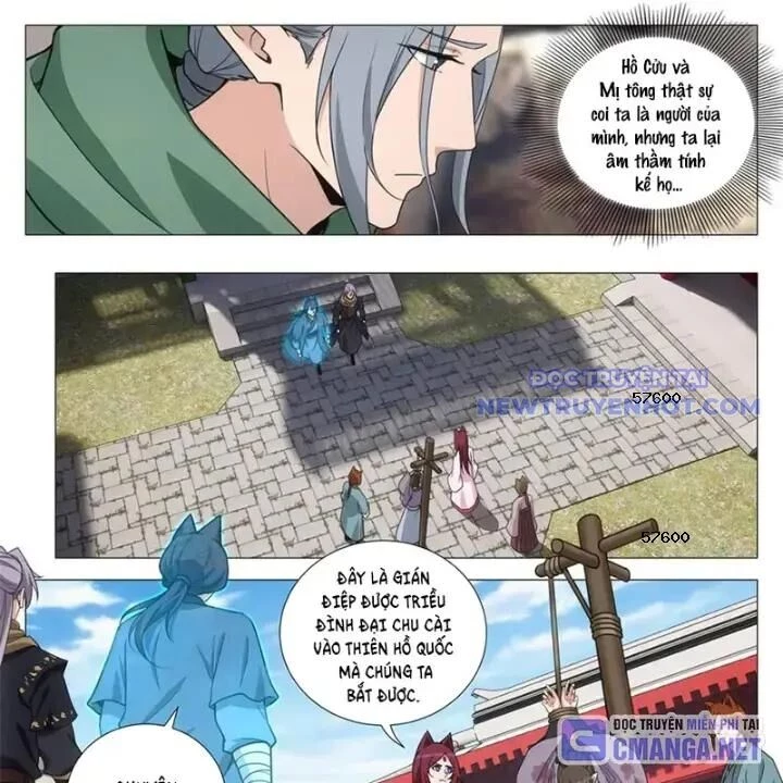 Đại Chu Tiên Lại Chapter 352 - Trang 4