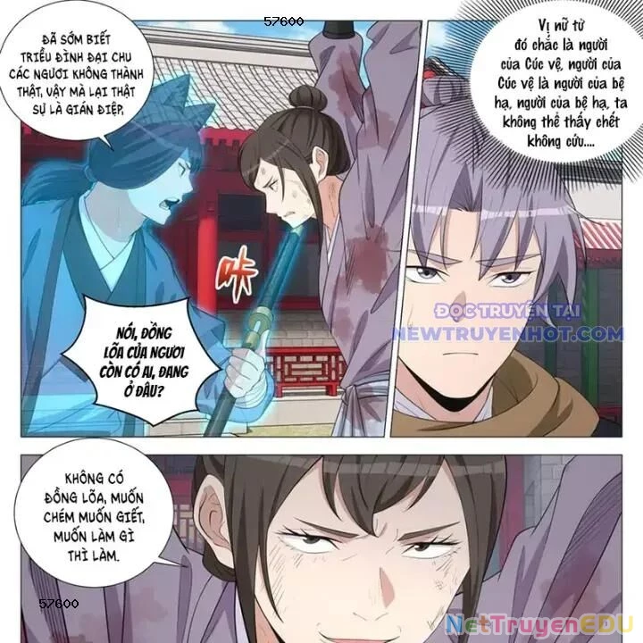 Đại Chu Tiên Lại Chapter 352 - Trang 4