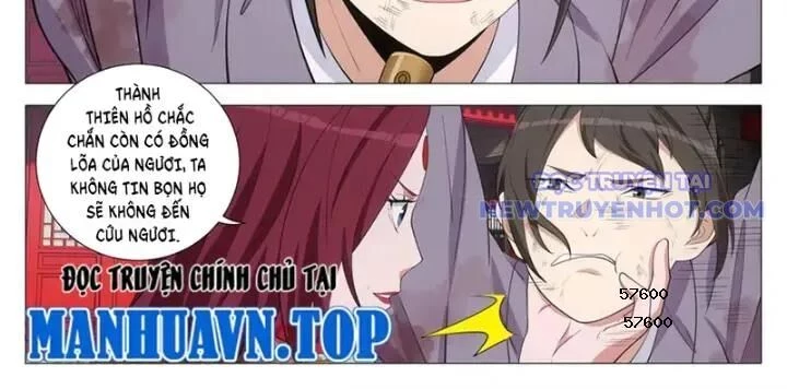 Đại Chu Tiên Lại Chapter 352 - Trang 4