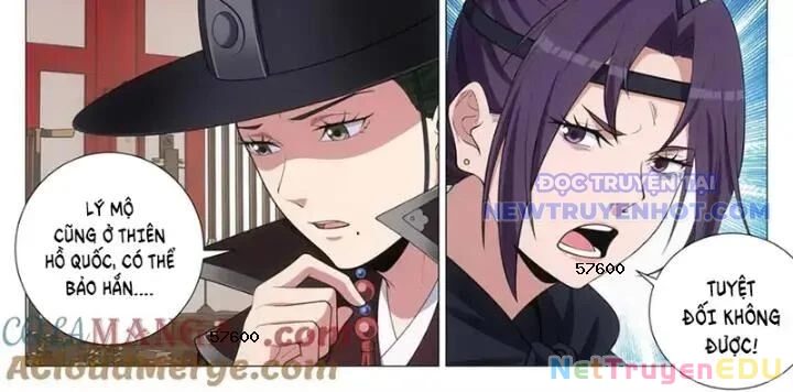 Đại Chu Tiên Lại Chapter 352 - Trang 4