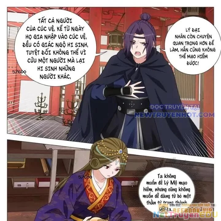 Đại Chu Tiên Lại Chapter 352 - Trang 4