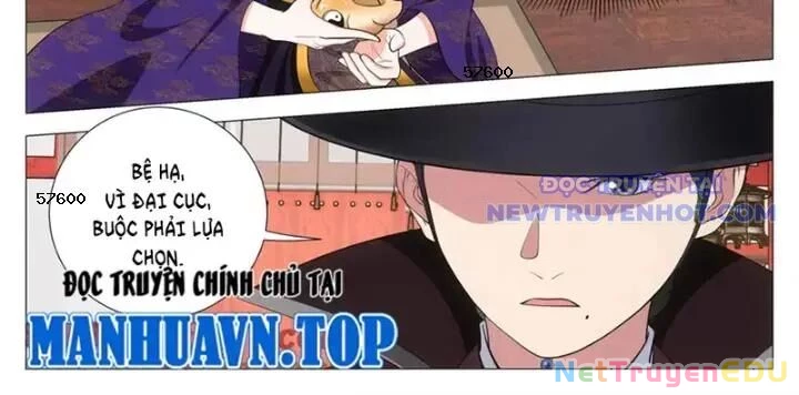 Đại Chu Tiên Lại Chapter 352 - Trang 4