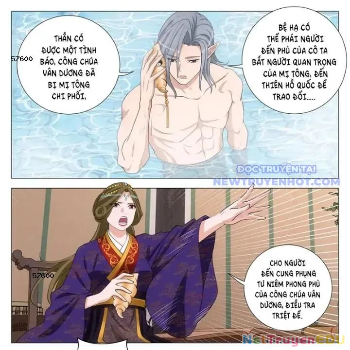 Đại Chu Tiên Lại Chapter 352 - Trang 4