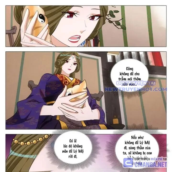 Đại Chu Tiên Lại Chapter 352 - Trang 4