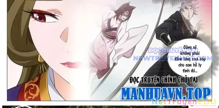 Đại Chu Tiên Lại Chapter 352 - Trang 4
