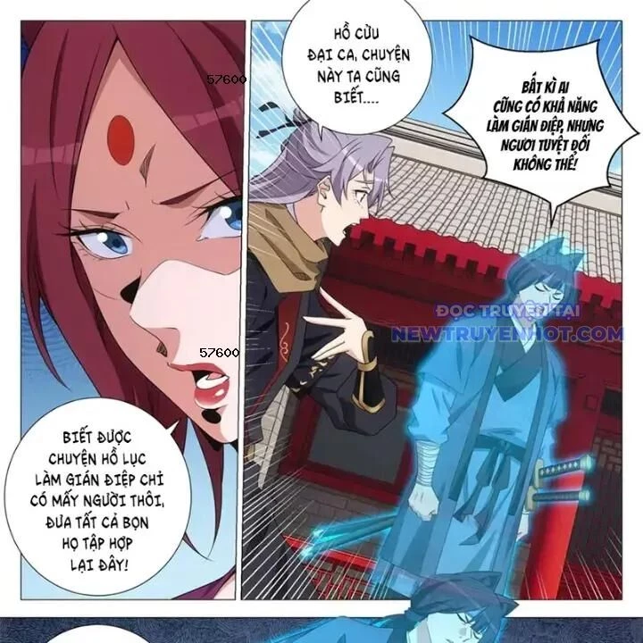 Đại Chu Tiên Lại Chapter 353 - Trang 4