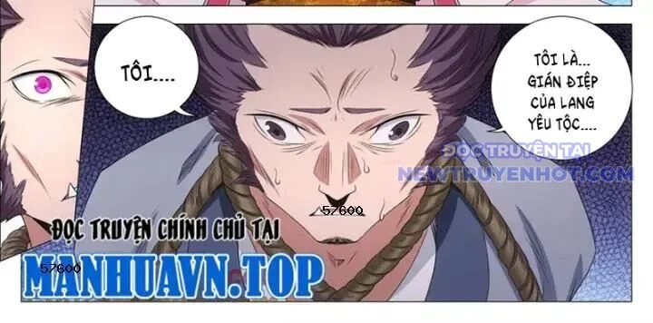 Đại Chu Tiên Lại Chapter 353 - Trang 4