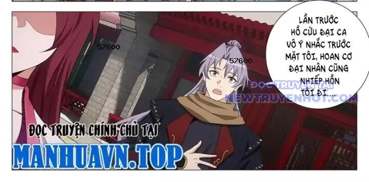 Đại Chu Tiên Lại Chapter 353 - Trang 4