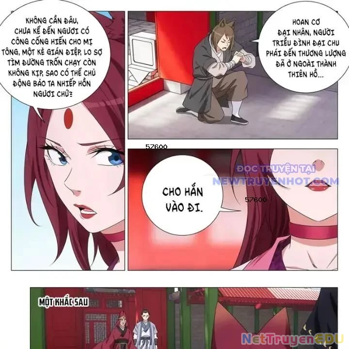 Đại Chu Tiên Lại Chapter 353 - Trang 4