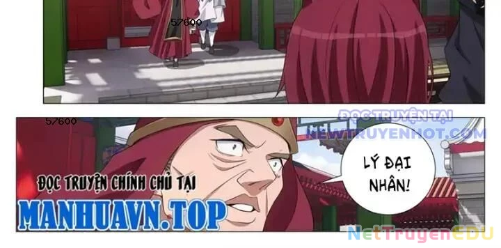Đại Chu Tiên Lại Chapter 353 - Trang 4