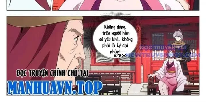 Đại Chu Tiên Lại Chapter 353 - Trang 4