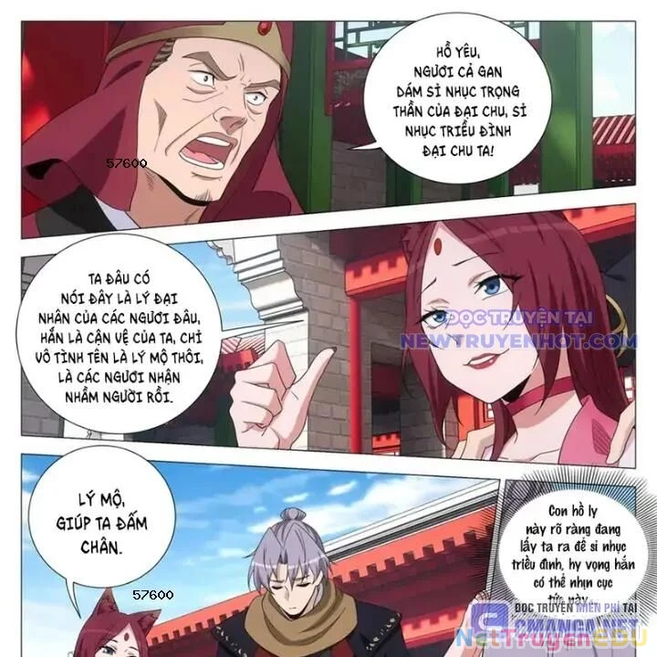 Đại Chu Tiên Lại Chapter 353 - Trang 4