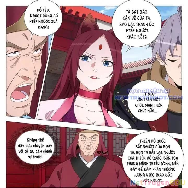 Đại Chu Tiên Lại Chapter 353 - Trang 4
