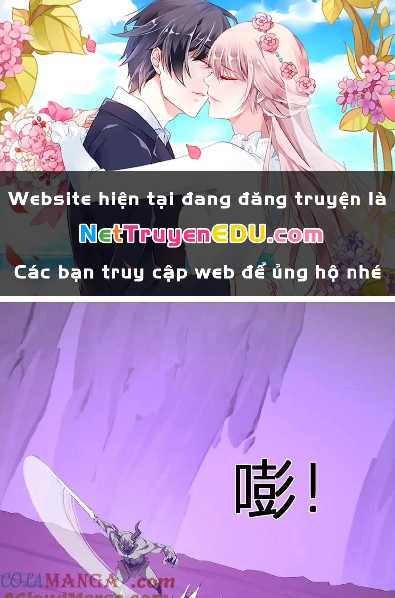 Mạt Nhật Thiên Hạ: Ta, Virus Quân Vương Chapter 53 - Trang 4