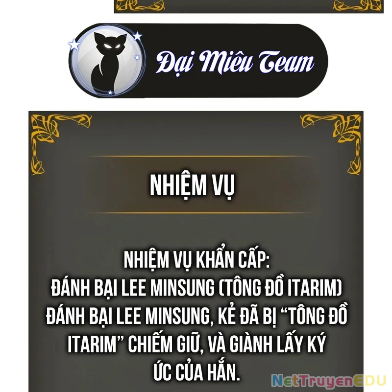 Solo Leveling : Ragnarok Chapter 42 - Trang 2