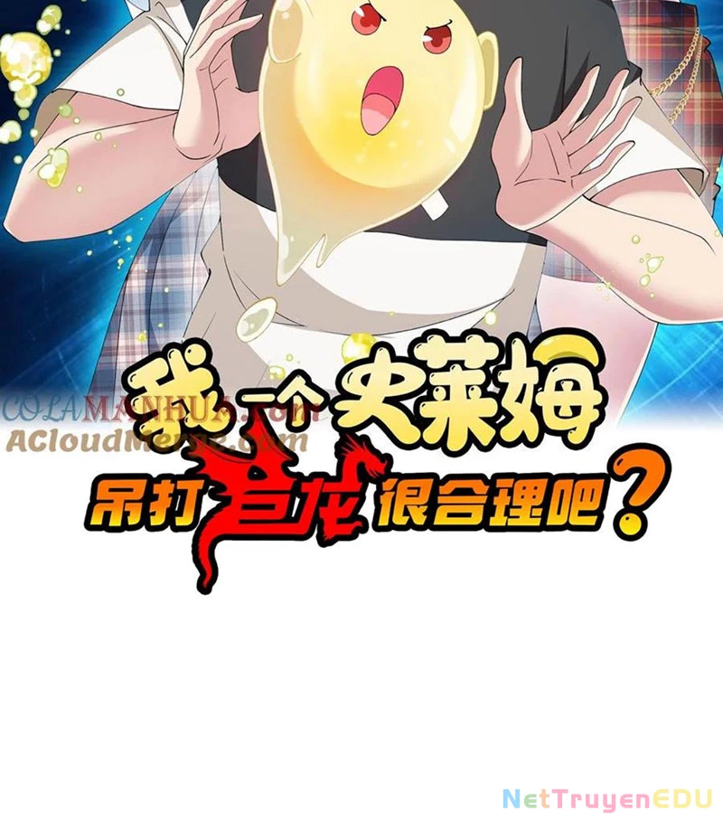 Slime ta treo cự long lên đánh là hợp lý nhỉ? Chapter 298 - Trang 2