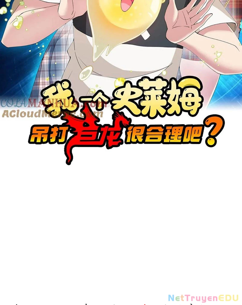 Slime ta treo cự long lên đánh là hợp lý nhỉ? Chapter 299 - Trang 2